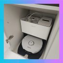 씨유 산운마을8단지점 | 분당 산운마을8단지 로보락 S8 Pro Ultra 직배수 설치