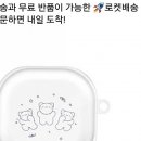 오지큐 주식회사 이미지