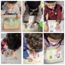 교방초등학교(병설유치원) 이미지