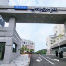 오네뜨의원 이미지