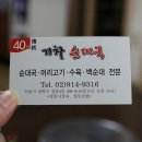 정릉48 이미지
