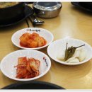 우거지품은국밥