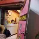 스카이노래연습장 이미지