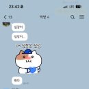 서희민박 이미지