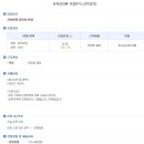 경원건축사무소