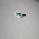 꽃보다무인텔 이미지