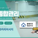 (주)한국커리어서치