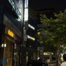 스타동전 노래연습장 이미지