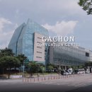 컨벤션센터 이미지