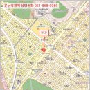 산호동401 이미지