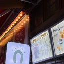 스트릿츄러스영종