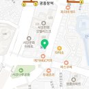 잉콘영어교습소