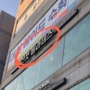 6976 | 명지대필라테스 추천 선셋필라테스 명지대점 3:1 소규모 그룹수업 후기