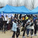 장호원중학교 이미지