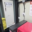 컴인워시 울산중산점 이미지