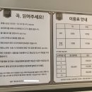 바움스터디카페 이미지