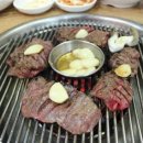 바우석쇠 이미지