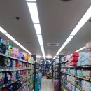 우리 홈 마트 이미지