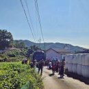 학가산축산 이미지