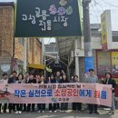 고성군 8 이미지