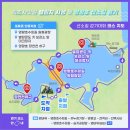 속초사잇길 제5길 이미지