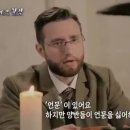 한글 첫 띄어쓰기 도입한 외국인 호머 헐버트 미국인 이미지