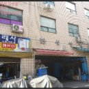 구로한성상가 이미지