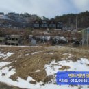 충청남도 금산군 남일면행정복지센터 이미지