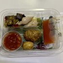 풀무원 디자인 밀 300 샐러드 meal &amp; 300 라이스 meal 후기