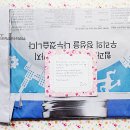 체리세라 이미지