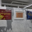 체인지유 이미지