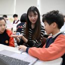 광주송원초등학교 이미지