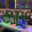 뉴코노래타운부천역점 네이버블로그