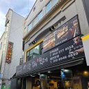 별난김해뒷고기껍데기 | 전주 전북대 앞 인생 고기집 등극 오늘김해뒷고기 전북대점 가성비 꿀맛 모두 잡았다