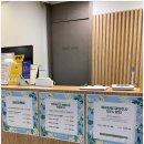 연세내과의원 이미지