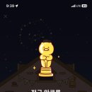 연리희재 이미지