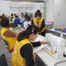 대한의백 이미지