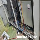 성진산업가스