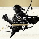 히트게임랜드 | (내돈내산 PS4 타이틀 추천) 고스트 오브 쓰시마 디렉터스컷 게임 실제사용후기