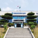 두성보건진료소 이미지