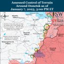 러시아 공세 캠페인 평가, 2023년 1월 7일(우크라이나 전황) 이미지