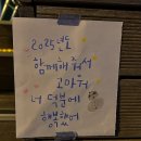 누리카센타 | 2025년 12월기록