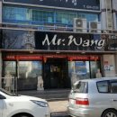 왕당구장 이미지