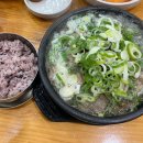 제주은희네해장국 예술의 전당점 이미지