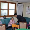 작전2동경로당 이미지