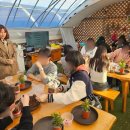 원예복지사 이미지