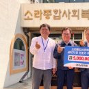 ㈜진흥환경 이미지