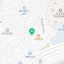 덮덮밥 개금점 네이버블로그