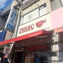 픽업커피 인천작전점