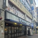 세븐일레븐일산주엽점 이미지